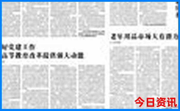 杭州市旅游攻略必去景点